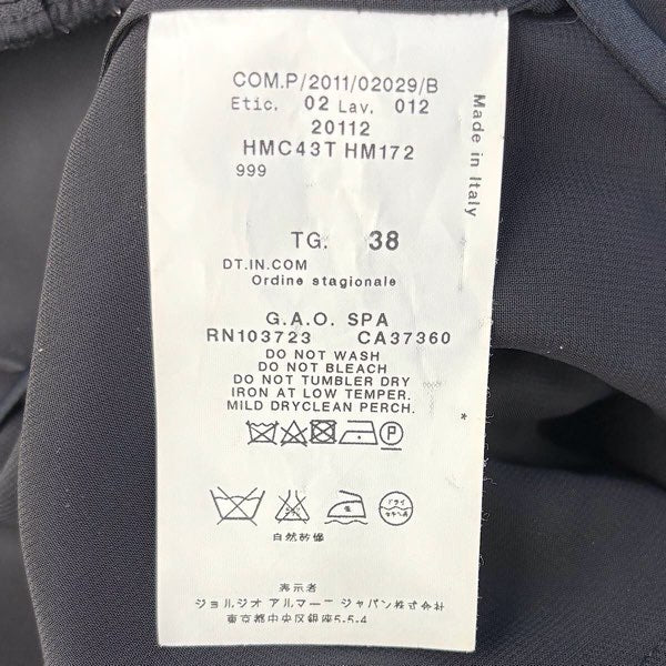 『USED美品』 
ARMANI COLLEZIONI アルマーニコレッツォーニ 
 カーディガン 
ビスコース/ポリアミド/ポリエステル ブラック
