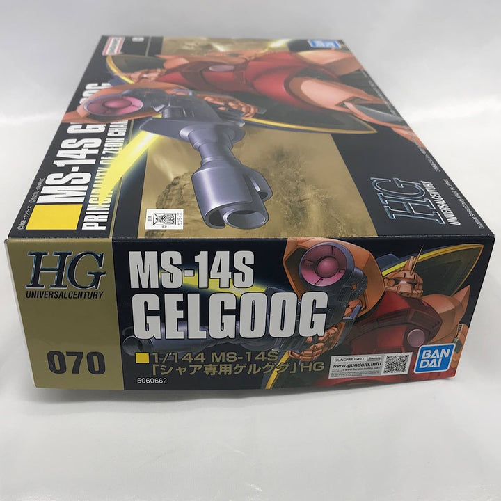『未開封品』 
 
 1/144 MS-145 「シャア専用ゲルググ」HG プラモデル 
PS/PE 画像にてご確認をお願いいたします。