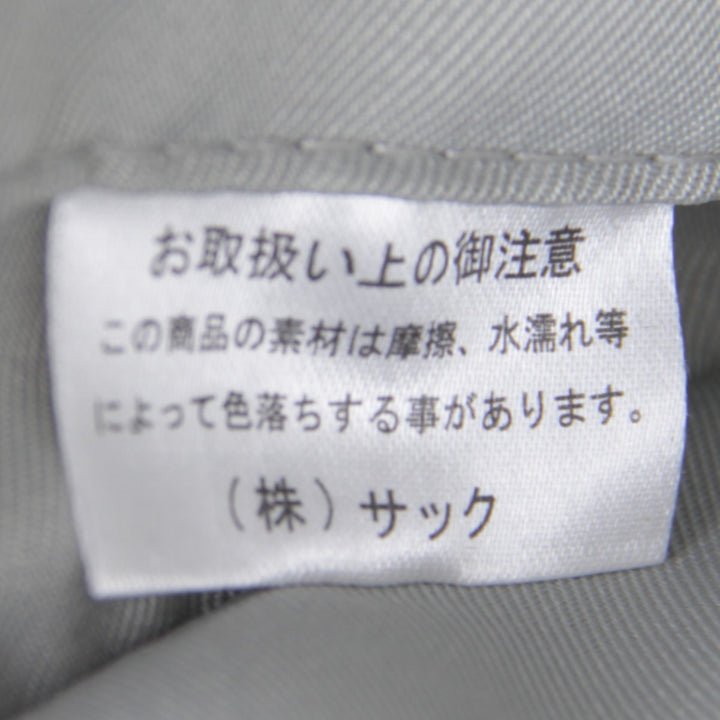 良品『USED』 
 
 ショルダーバッグ 
 アイボリー