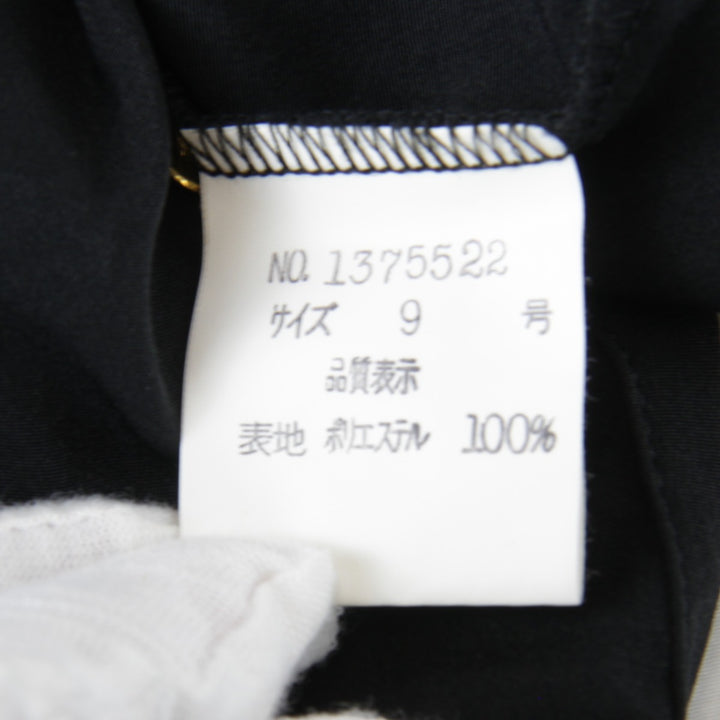 美品『USED』 
 
 ルビーグラス スポーツ 長袖シャツ 
ポリエステル ホワイト×ブラック ９号表記ですがゆったりサイズ