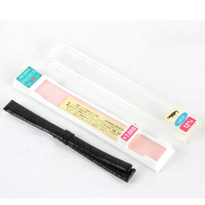 美品『未使用』 
 交換ベルト L 12mm 
腕時計
 レディース