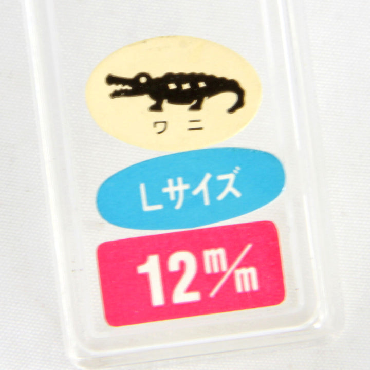 美品『未使用』 
 交換ベルト L 12mm 
腕時計
 レディース