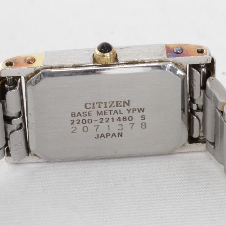 『USED』 
CITIZEN  エクセラ 
腕時計
 クォーツ レディース