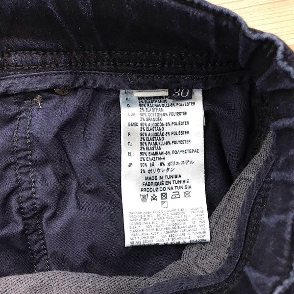 『USED』 
DIESEL ディーゼル 
 KROOLEY ジョグジーンズ 30インチ デニムパンツ 
コットン/ポリエステル  /ポリウレタン ネイビー