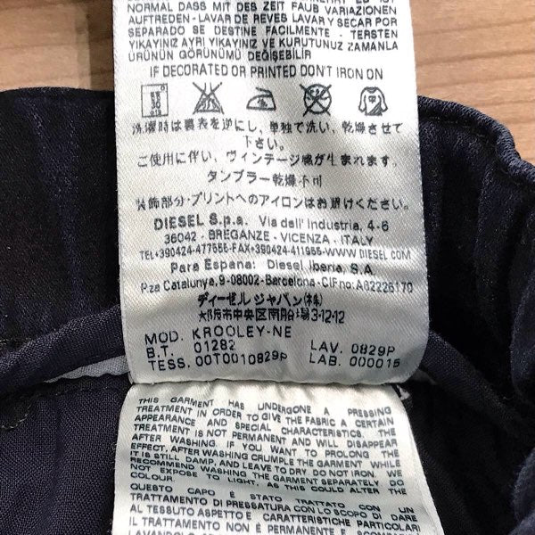『USED』 
DIESEL ディーゼル 
 KROOLEY ジョグジーンズ 30インチ デニムパンツ 
コットン/ポリエステル  /ポリウレタン ネイビー