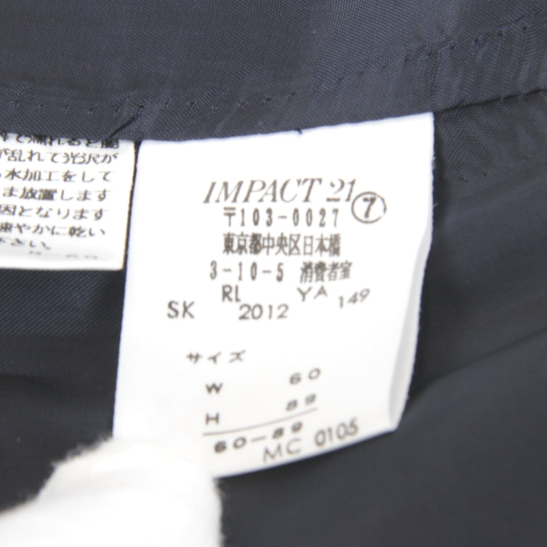 美品『USED』 
RALPH LAUREN ラルフローレン 
 ストライプ スカート 
レーヨン /毛/キュプラ チャコールグレー 巻きタイトスカート