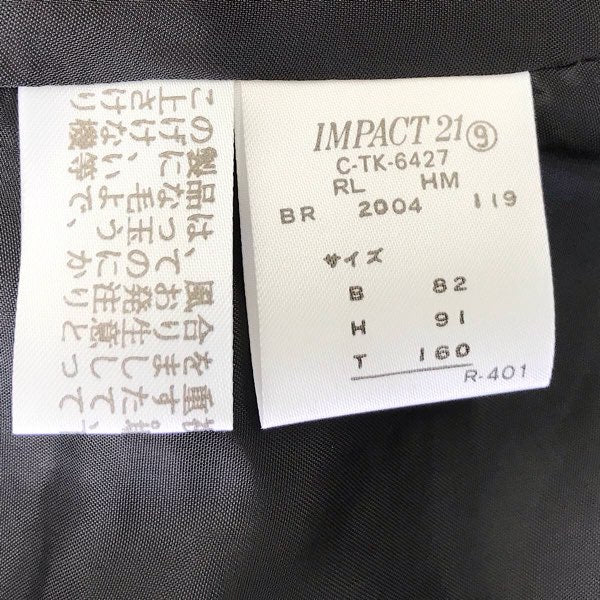 『USED』 
RALPH LAUREN ラルフローレン 
 サイズ9 テーラードジャケット 
コットン /キュプラ グレー