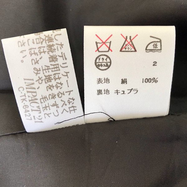 『USED』 
RALPH LAUREN ラルフローレン 
 サイズ9 テーラードジャケット 
コットン /キュプラ グレー