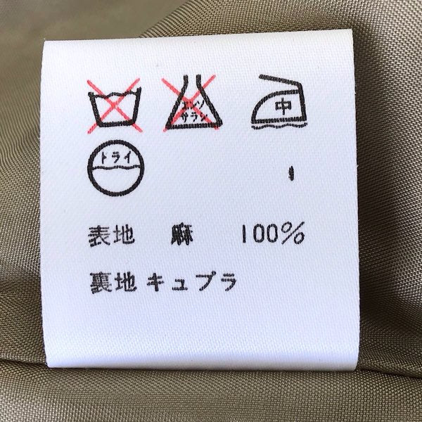 『USED』 
RALPH LAUREN ラルフローレン 
 サイズ9 テーラードジャケット 
麻 /キュプラ ブラウン系