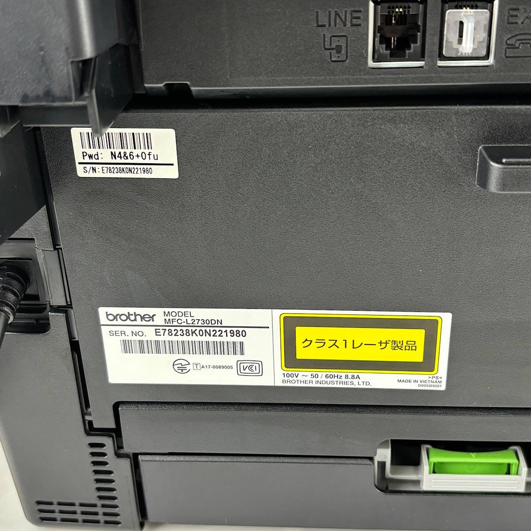 『USED』 
 
 ブラザー レーザープリンター複合機 動作品 MFC-L2730DN 小型家電 
 ブラック