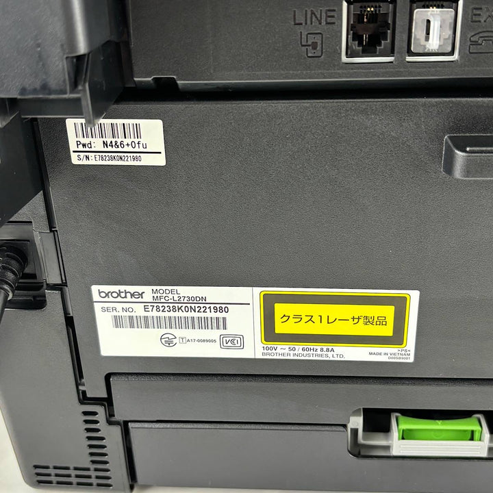 『USED』 
 
 ブラザー レーザープリンター複合機 動作品 MFC-L2730DN 小型家電 
 ブラック