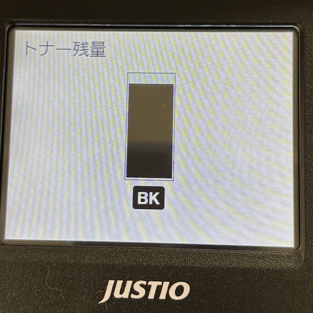 『USED』 
 
 ブラザー レーザープリンター複合機 動作品 MFC-L2730DN 小型家電 
 ブラック