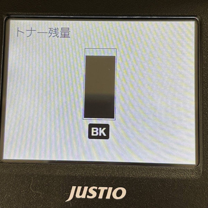 『USED』 
 
 ブラザー レーザープリンター複合機 動作品 MFC-L2730DN 小型家電 
 ブラック