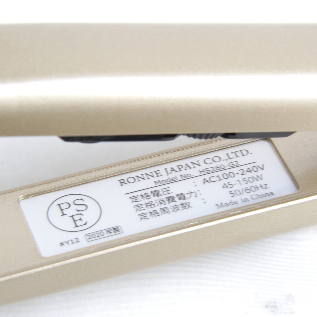 美品『USED』 
 
 理美容家電 
 パールシャンパン