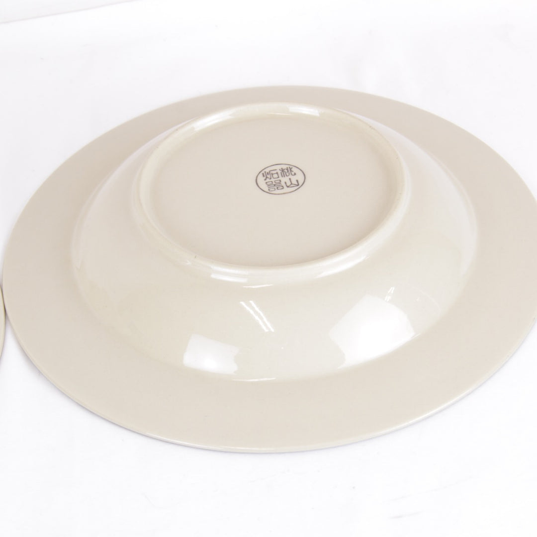 美品『USED』 
 
 皿 
陶器 ベージュ