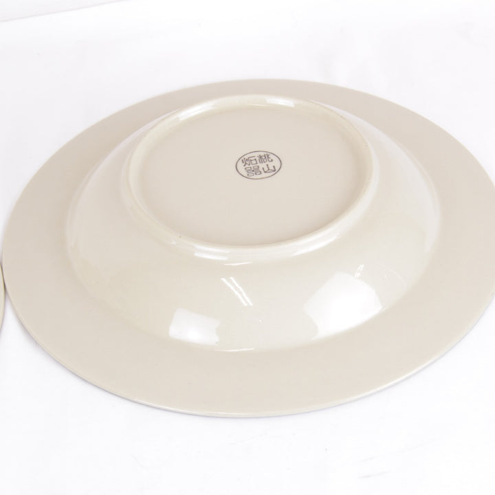 美品『USED』 
 
 皿 
陶器 ベージュ