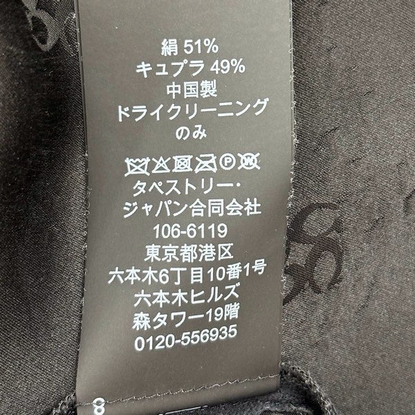『USED良品』 
COACH コーチ 
 フリルブラウス サイズ2 長袖シャツ 
コットン /キュプラ ブラック