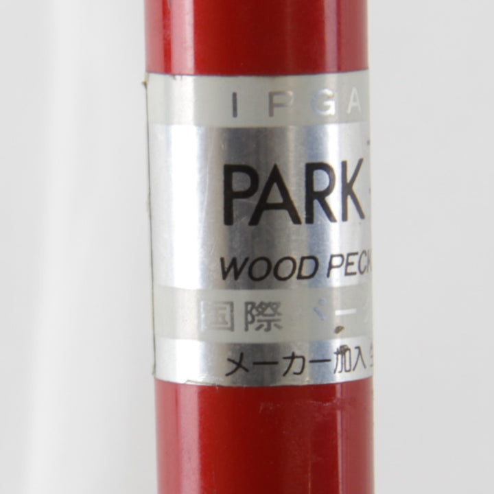 『USED』 
 
 パークゴルフクラブ ブリヂストン SV-3 右利き ゴルフクラブ 
 レッド