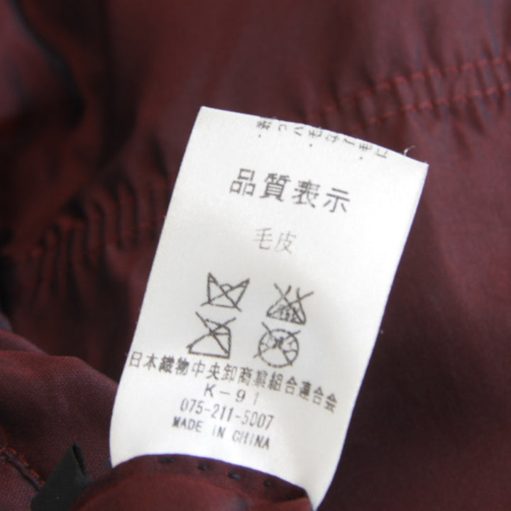 『USED』 
 
 リバーシブル コート 毛皮 
 ブラック×ダークレッド