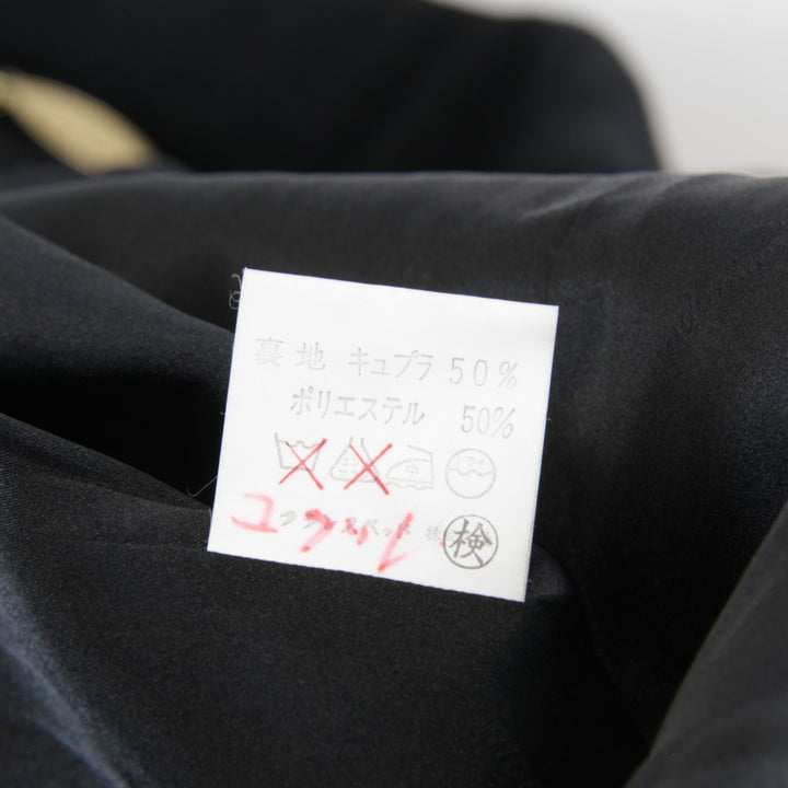 『USED』 
 
 コート 
カシミヤ ブラック