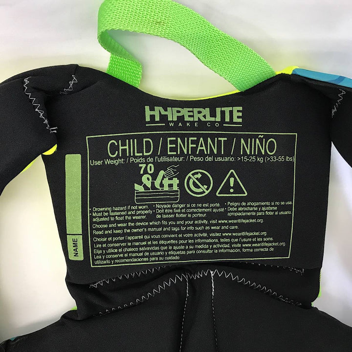 『USED』 
 
 HYPER LITE フローティングベスト ライフジャケット キッズ用 ベスト 
ポリエステル