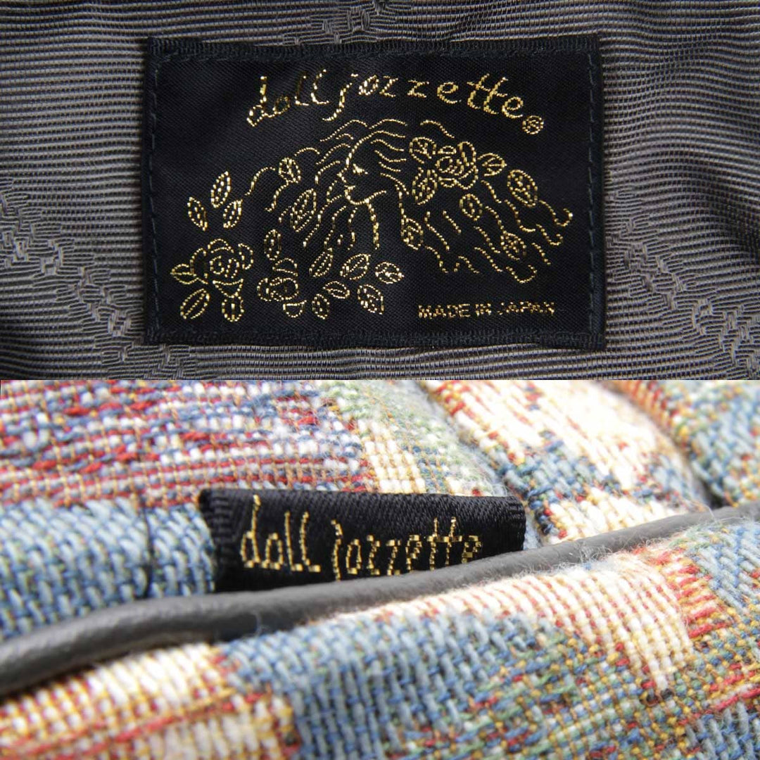 美品『USED』 
 
 ハンドバッグ 
 ライトブルー