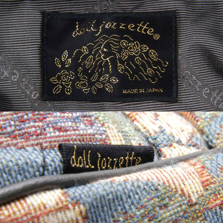 美品『USED』 
 
 ハンドバッグ 
 ライトブルー