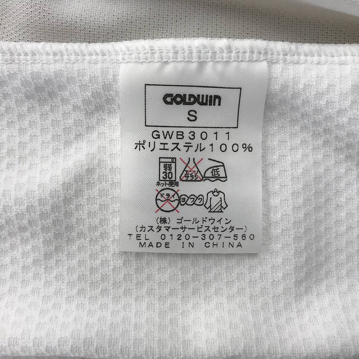 『未使用品』 
 
 GOLDWIN サイクルジャージ Sサイズ スポーツ用品 
ポリエステル イタリアンレッド