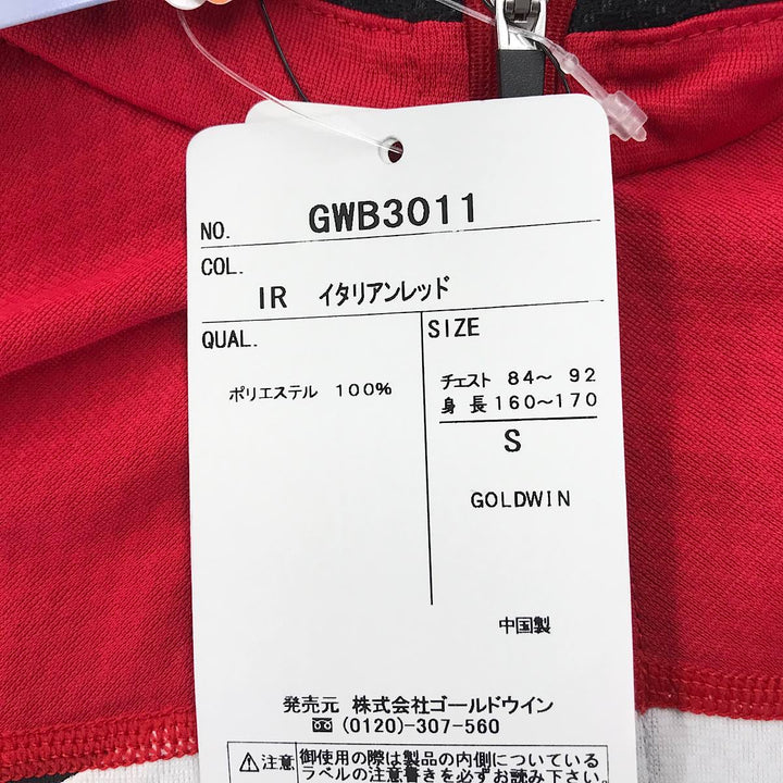 『未使用品』 
 
 GOLDWIN サイクルジャージ Sサイズ スポーツ用品 
ポリエステル イタリアンレッド