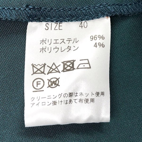 『未使用美品』 
 
 クールカレアン neuf cent neuf　ヌフソンヌフ タグ付き  トレンチコート 
ポリエステル/ポリウレタン  グリーン