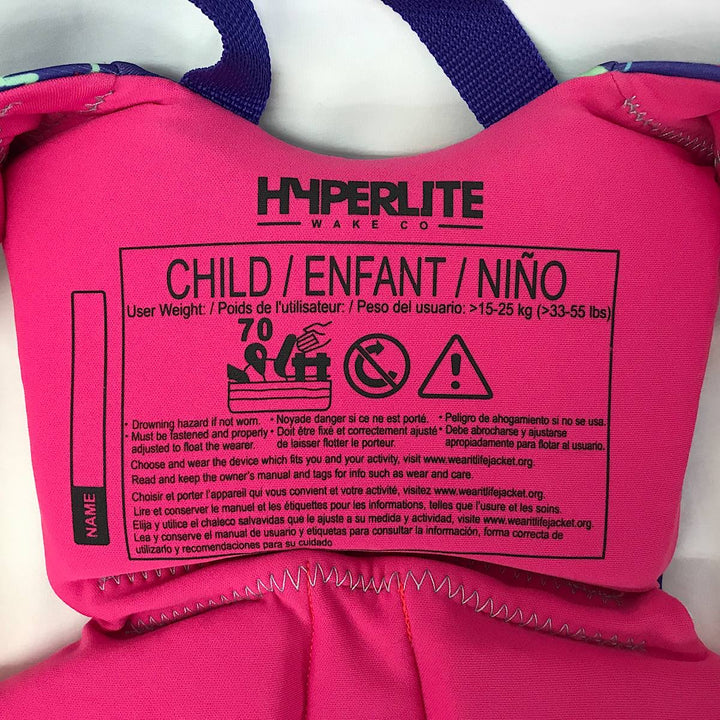 『美品』 
 
 HYPER LITE フローティングベスト ライフジャケット キッズ用 ベスト 
ポリエステル