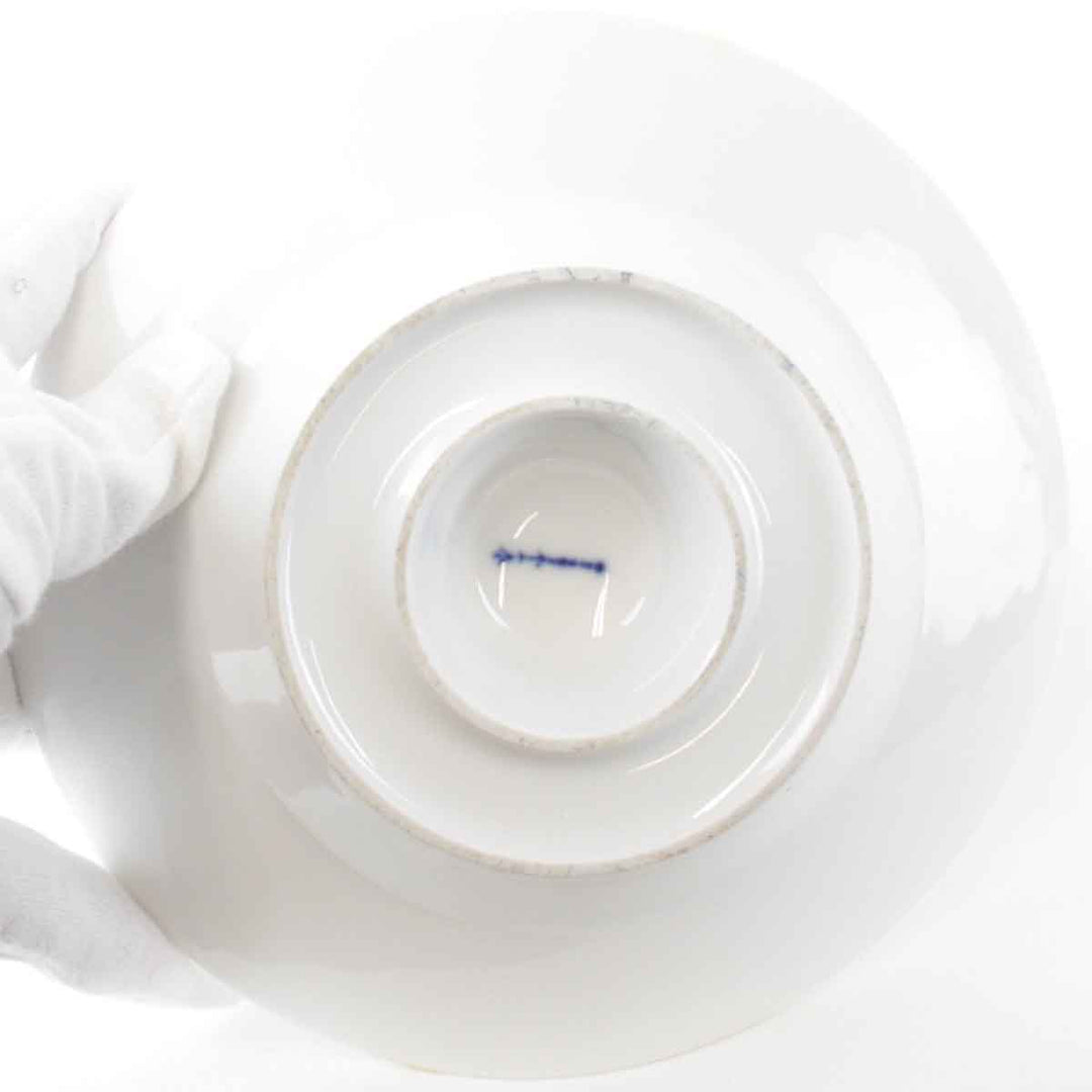 『USED』 
 
 ソーサ一体型シュガーポット（スプーン付） 陶器 食器 
陶磁器 ホワイト