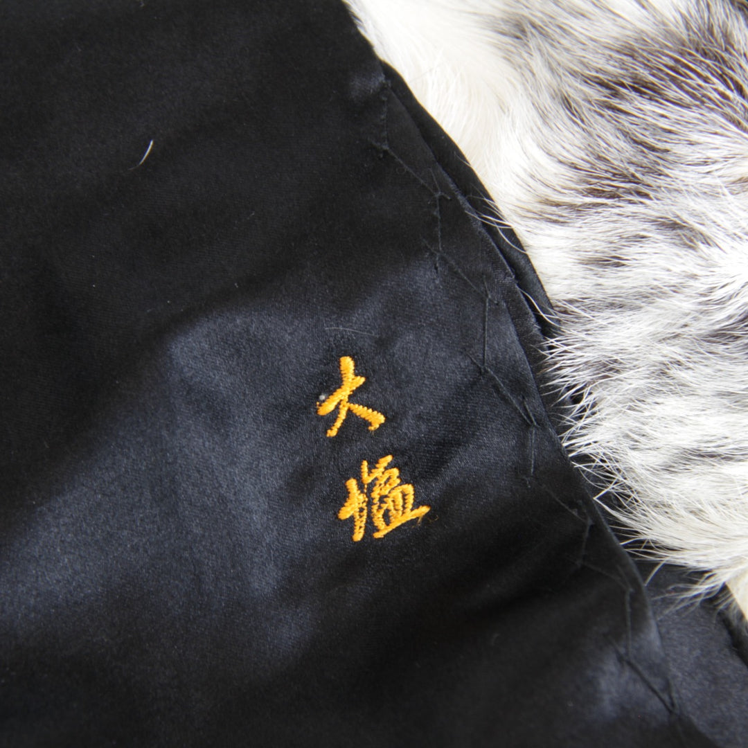 良品『USED』 
 
 毛皮 
 ブラウン