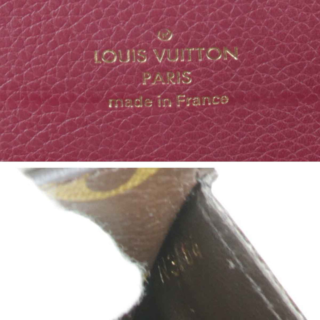 『USED』 
LOUIS VUITTON ルイ・ヴィトン 
 ポルトフォイユ・パラス M58413 長財布 
モノグラムキャンバス/レザー  モノグラム