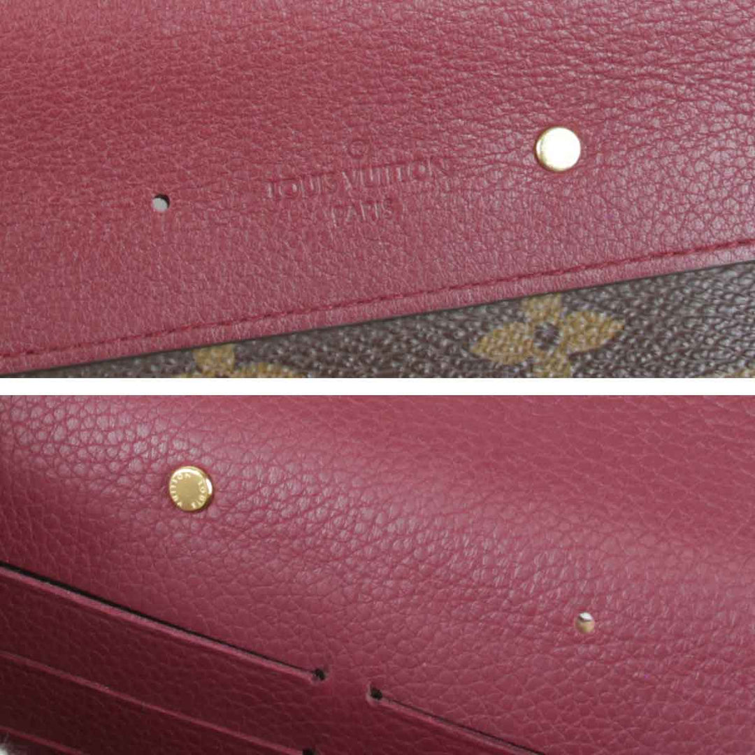 『USED』 
LOUIS VUITTON ルイ・ヴィトン 
 ポルトフォイユ・パラス M58413 長財布 
モノグラムキャンバス/レザー  モノグラム