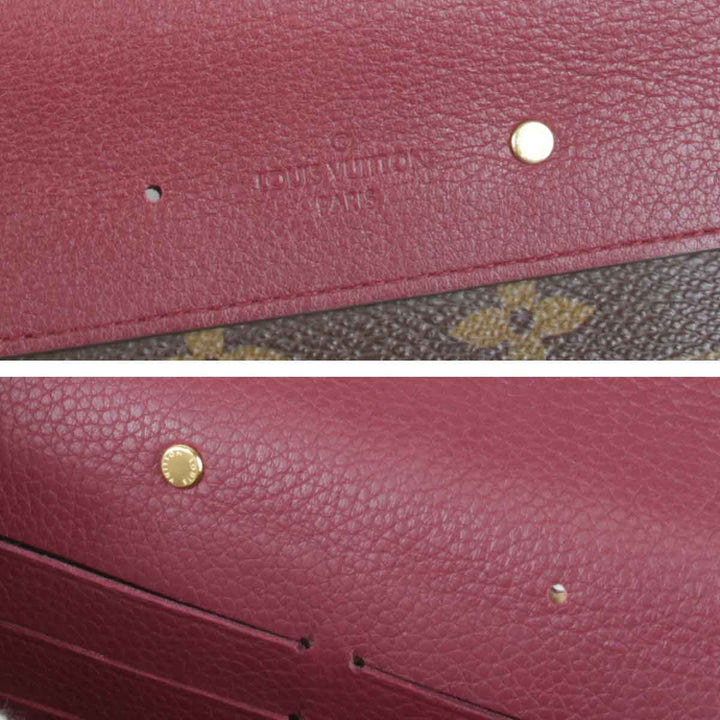 『USED』 
LOUIS VUITTON ルイ・ヴィトン 
 ポルトフォイユ・パラス M58413 長財布 
モノグラムキャンバス/レザー  モノグラム