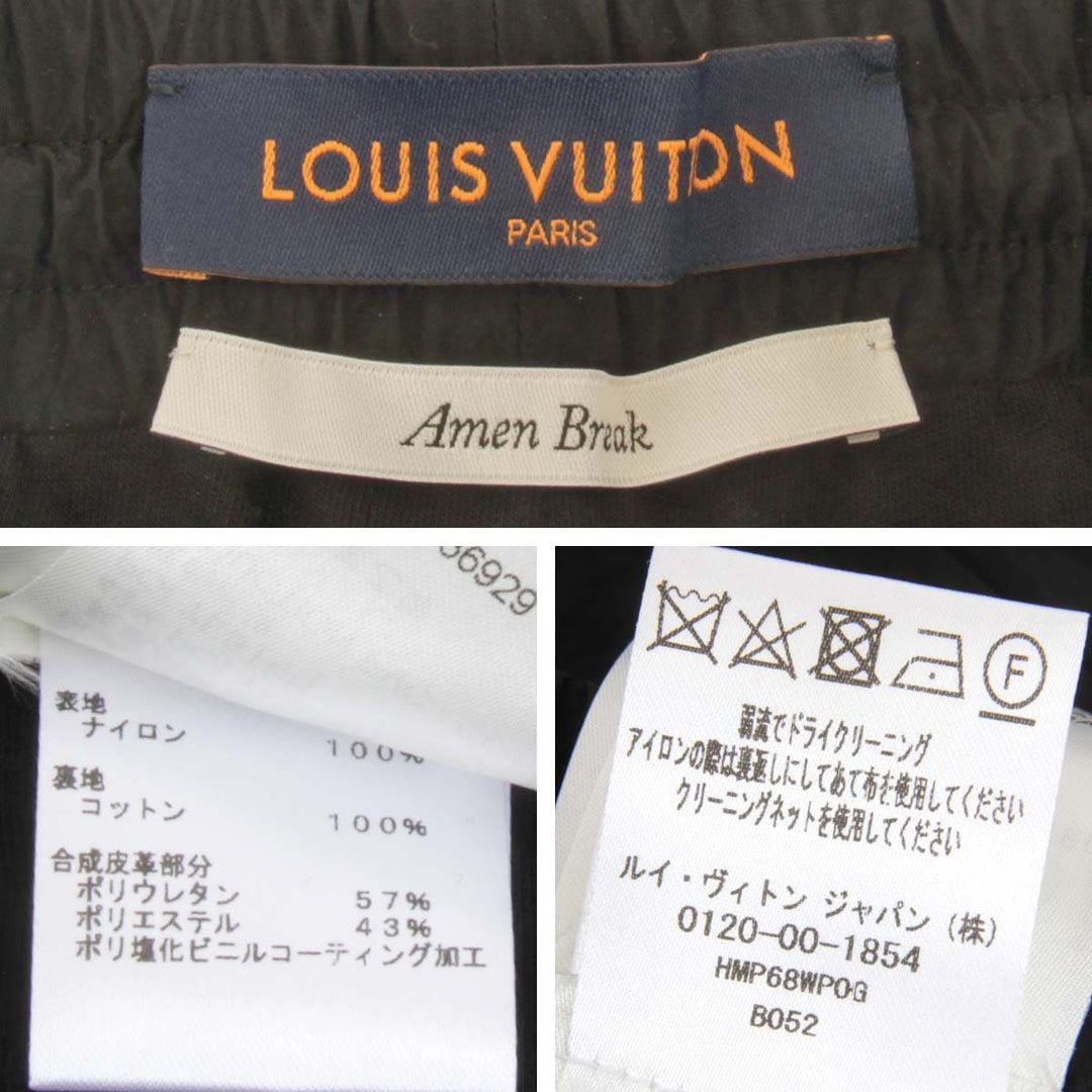 【価格改定】美品『未使用』 
LOUIS VUITTON ルイ・ヴィトン 
 テクニカルトラックスーツ 1A9SVK パンツ 
ナイロン/コットン ブルー ジョガーパンツ
