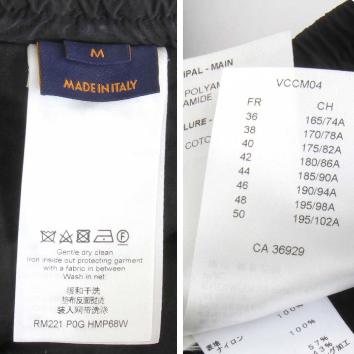 【価格改定】美品『未使用』 
LOUIS VUITTON ルイ・ヴィトン 
 テクニカルトラックスーツ 1A9SVK パンツ 
ナイロン/コットン ブルー ジョガーパンツ
