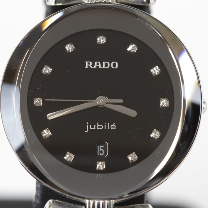 良品『USED』 
RADO ジュビリー ケース/ギャランティ/コマ4付 129.3763.4 
腕時計
 クォーツ レディース 電池交換済