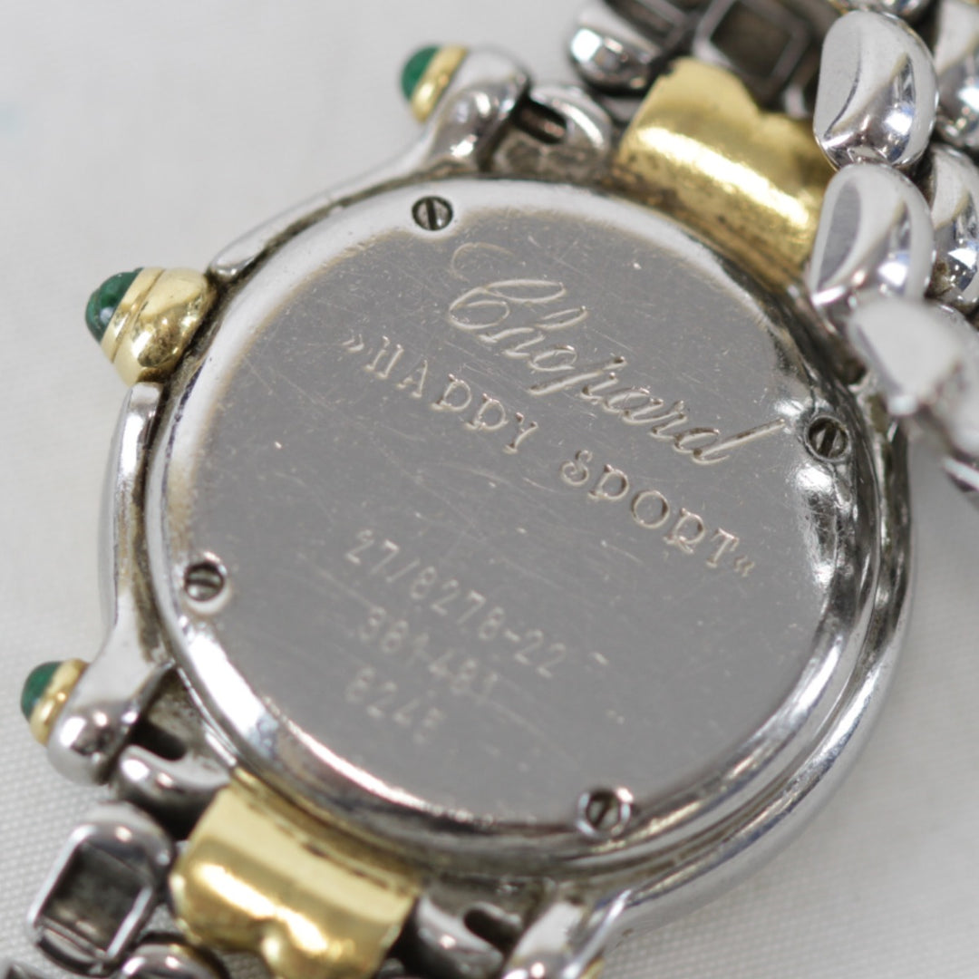 『USED』 
Chopard ハッピースポーツ 82/8278-22 
腕時計
 クォーツ レディース