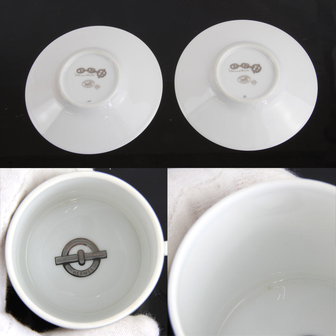 良品『USED』 
HERMES エルメス 
 シェーヌダンクル 食器 
 ホワイト