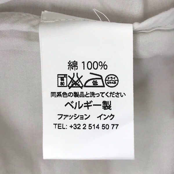 『美品』 
 
 SOFIE D'HOORE　ソフィードール パンツ 
コットン ホワイト