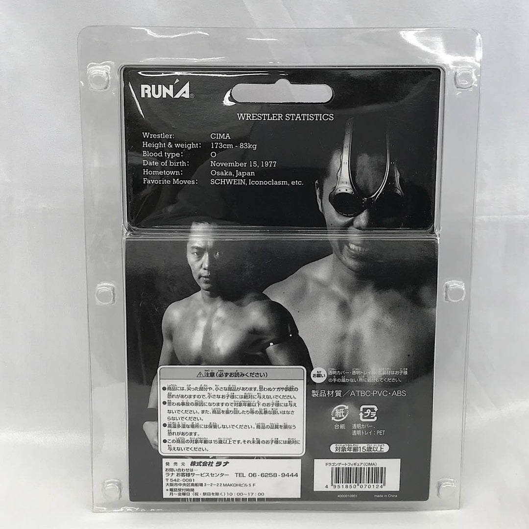 『USED』 
 
 DRAGON GATE ドラゴンゲート 悪の華 CHIMA シーマ フィギュア フィギュア 
ATBC-PVC/ABS 画像にてご確認をお願いいたします。