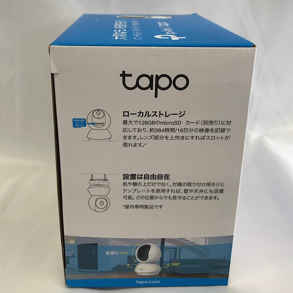 『USED』 
 
 tapo パンチルトネットワーク Wi-Fiカメラ TapoC200 小型家電 
 画像にてご確認をお願いいたします。