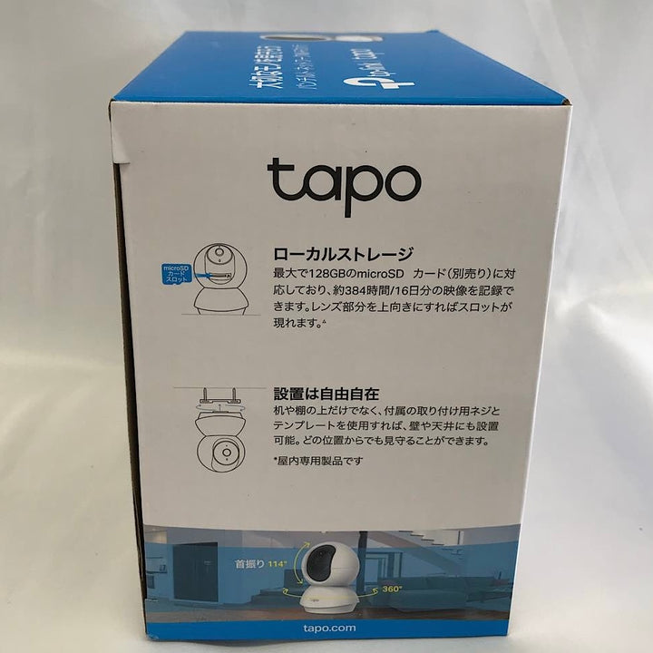 『USED』 
 
 tapo パンチルトネットワーク Wi-Fiカメラ TapoC200 小型家電 
 画像にてご確認をお願いいたします。