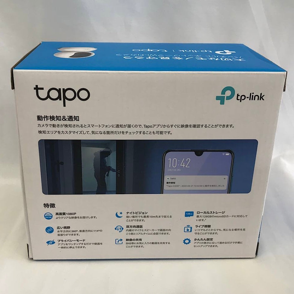 『USED』 
 
 tapo パンチルトネットワーク Wi-Fiカメラ TapoC200 小型家電 
 画像にてご確認をお願いいたします。