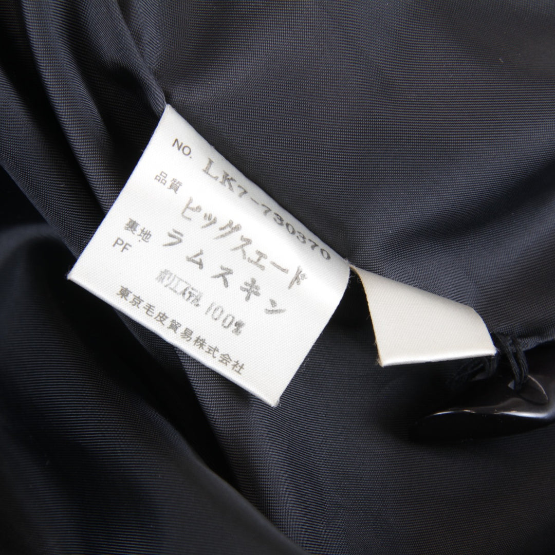 良品『USED』 
 
 コート 
羊革/豚革 /ポリエステル ブラック