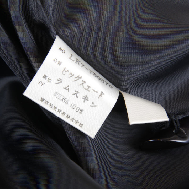 良品『USED』 
 
 コート 
羊革/豚革 /ポリエステル ブラック