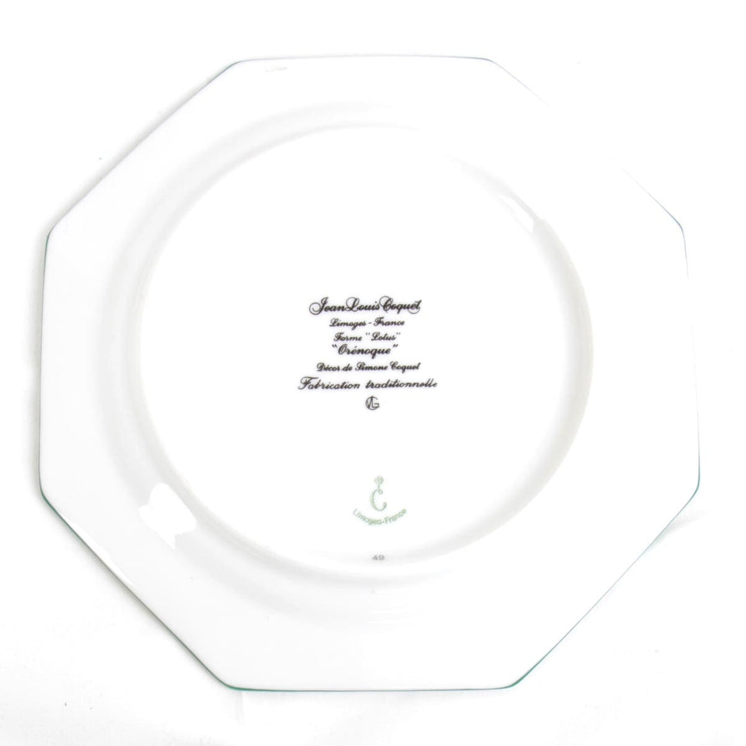 美品『USED』 
 
 食器 
 グリーン ホワイト
