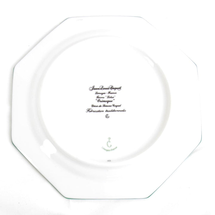 美品『USED』 
 
 食器 
 グリーン ホワイト